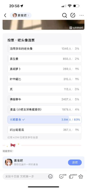 via 犯罪嫌疑人张某via 犯罪嫌疑人张某