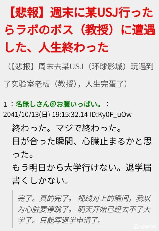 from 〄FWfrom 〄FW