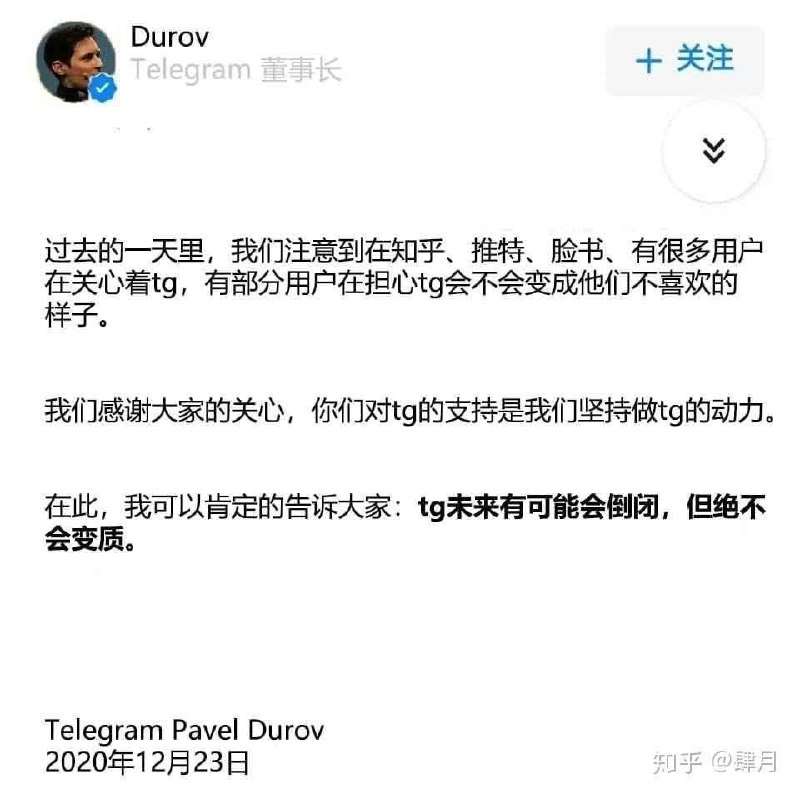 #精品