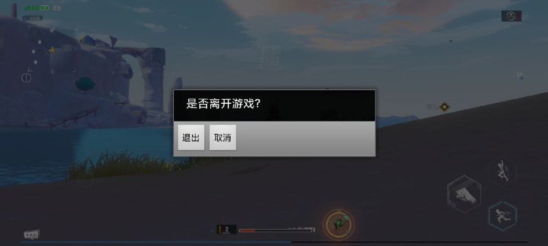 你敢信这是一个这个月才发布的3A级手游大作？