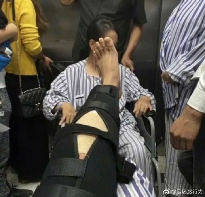 阿姨不好意思了，我也是身不由己阿姨不好意思了，我也是身不由己
