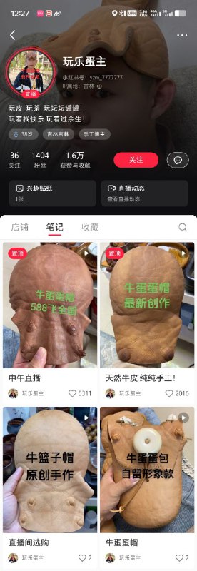我对这个世界的了解还是不够充分