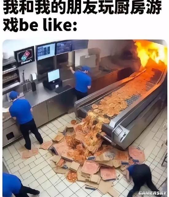 via 7号沙雕网友