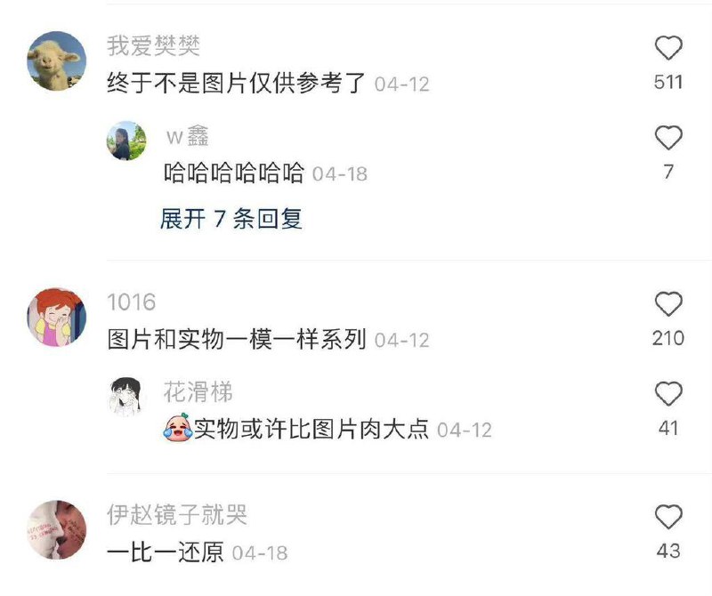 from 平壤卫视from 平壤卫视