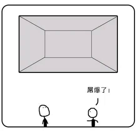 via 犯罪嫌疑人张某via 犯罪嫌疑人张某