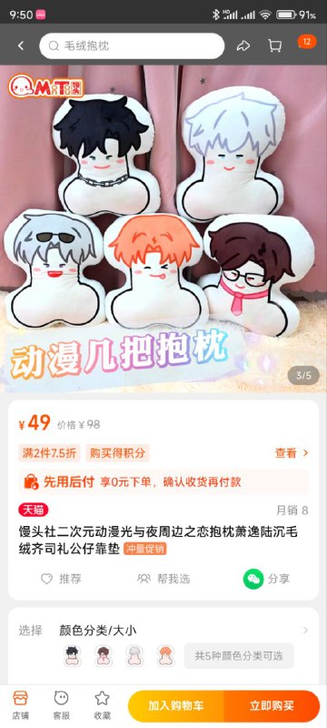 via 白月 无念via 白月 无念