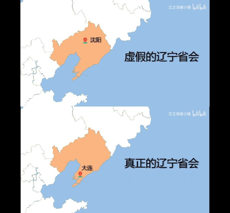 散装苏联散装苏联