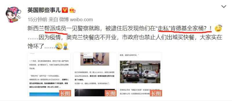 全文见评论