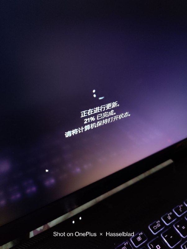 我原神玩着玩着刚刚刷完火本准备领奖励的时候 突然就被强制更新了 日你妈Microsoft今天是更新啥啊？？？？