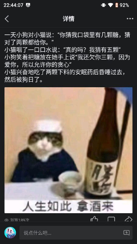 via my nbkls