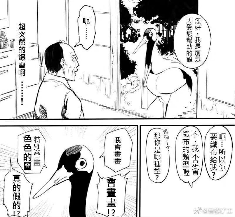 也不是不可以用也不是不可以用
