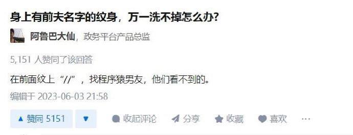 from 平壤卫视