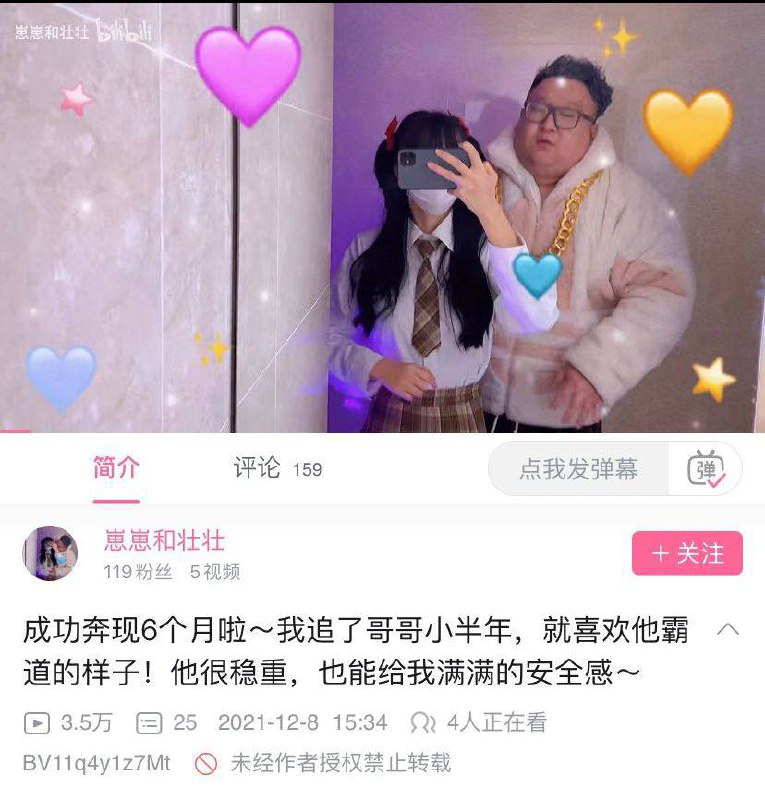 钱不钱的无所谓，主要是喜欢霸道点的