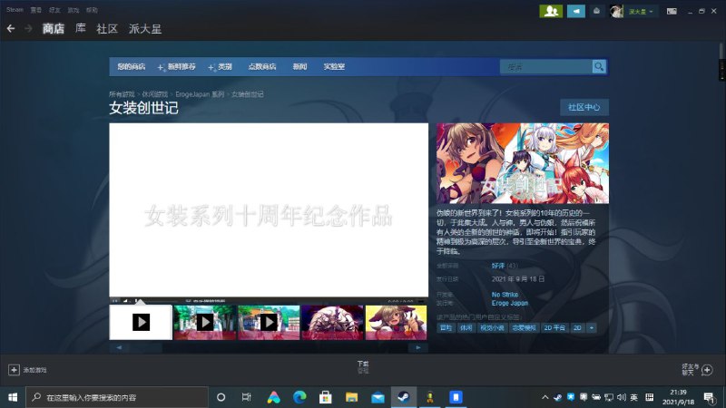 我看不懂，但我大受震撼