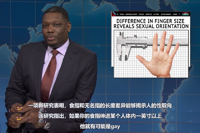 source: snl51 3/14/26