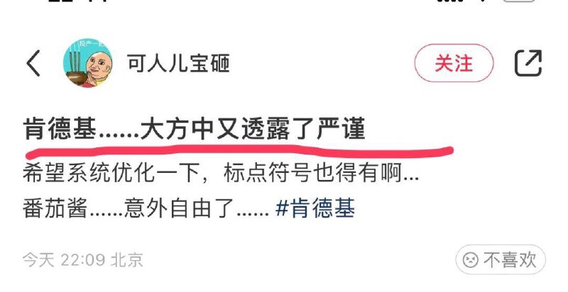 via 张某 犯罪嫌疑人via 张某 犯罪嫌疑人