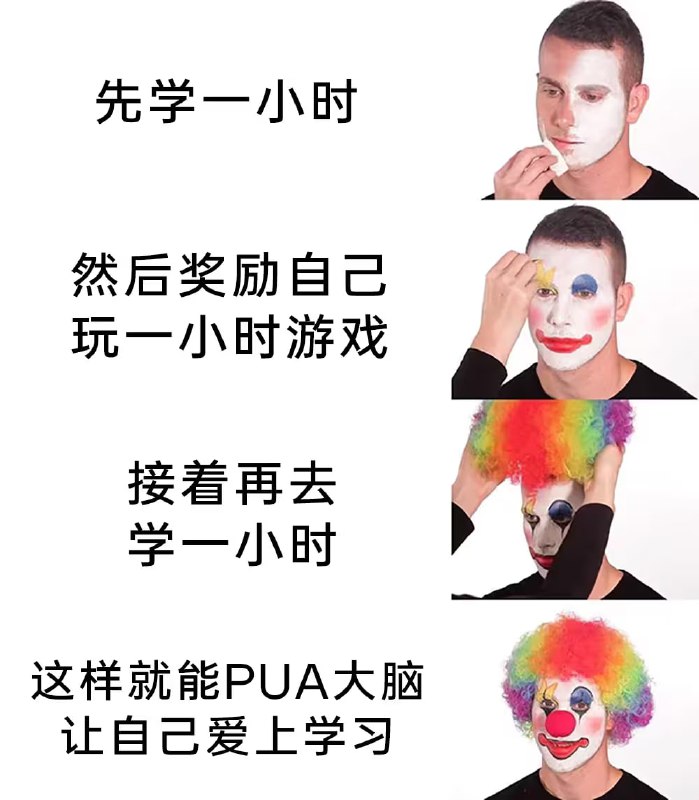 via 7号沙雕网友