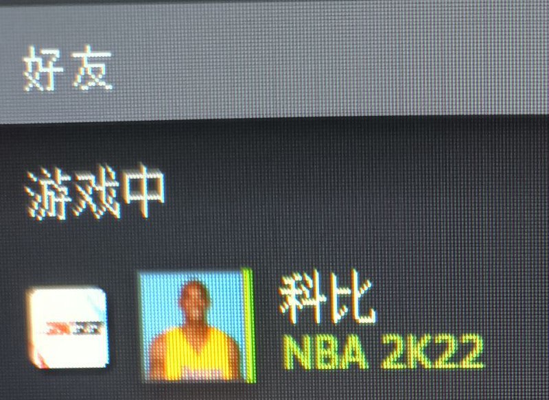 from 心惊报 via efsg
