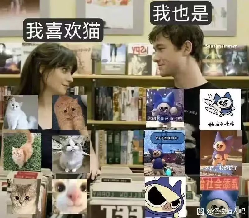 via 7号沙雕网友