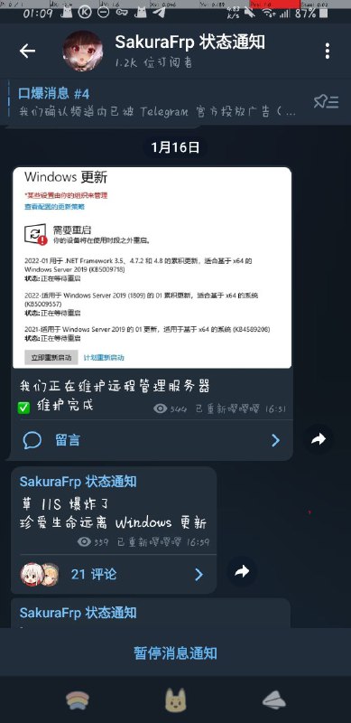 小心msvia 白墨小心msvia 白墨