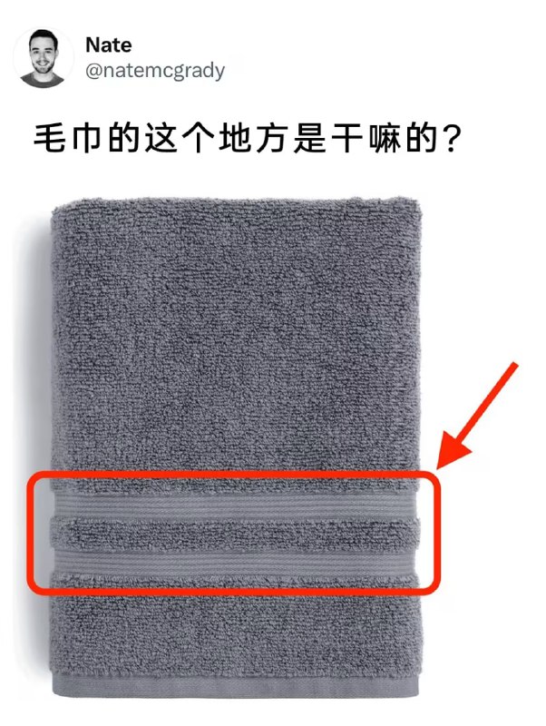 via 7号沙雕网友