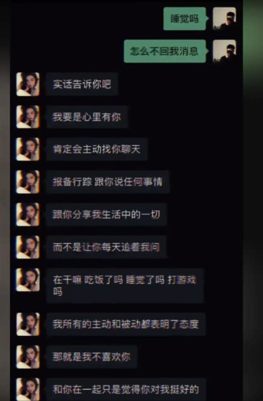 via 荷包蛋