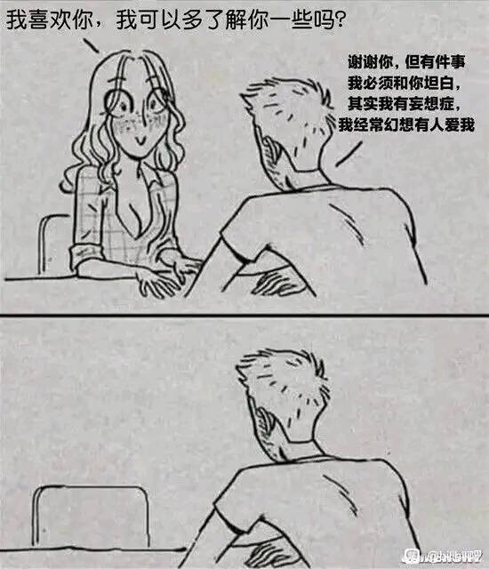 via 张某 犯罪嫌疑人
