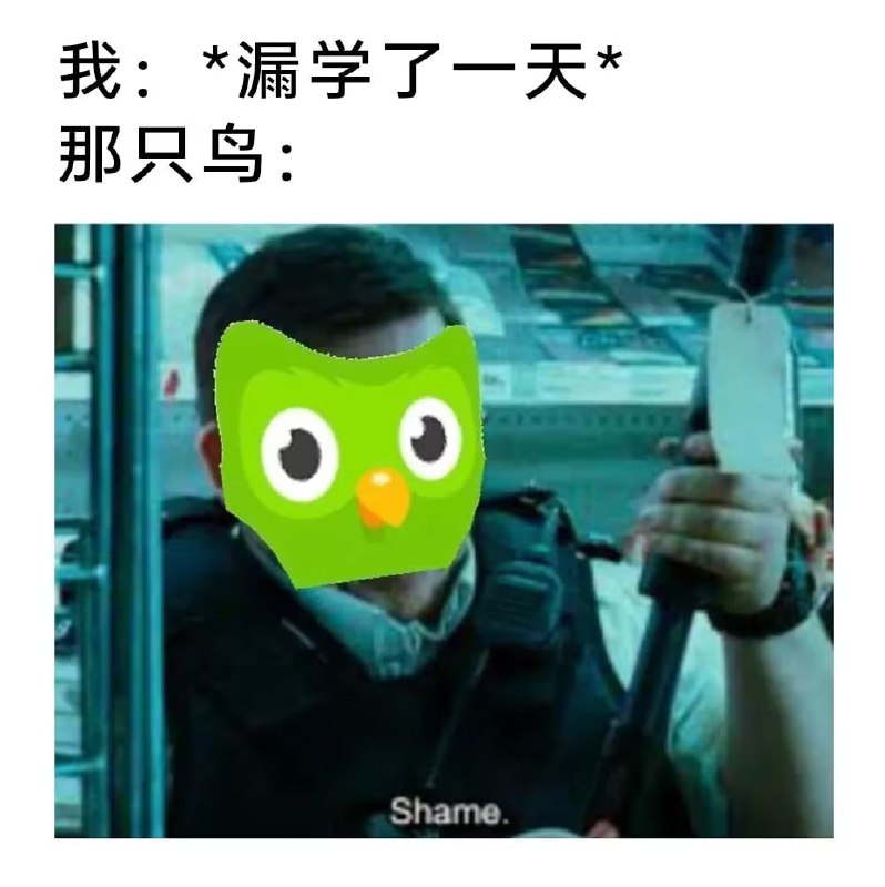 via 7号沙雕网友