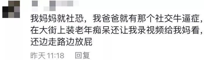 via 噶嘚啃兹via 噶嘚啃兹