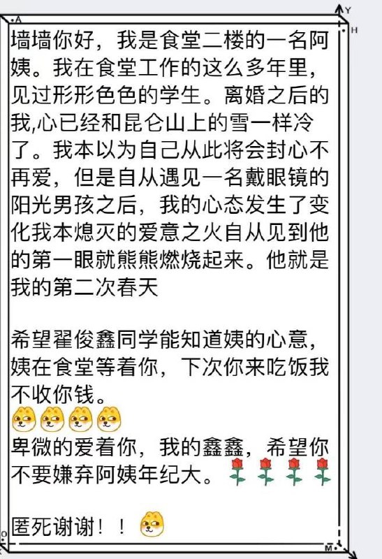 傍富婆？via 夏tsuki |色图绝赞配信中🤤#精品