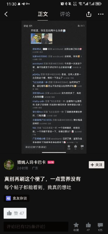 绷不住了，过于叛逆via Czk 半死不活绷不住了，过于叛逆via Czk 半死不活