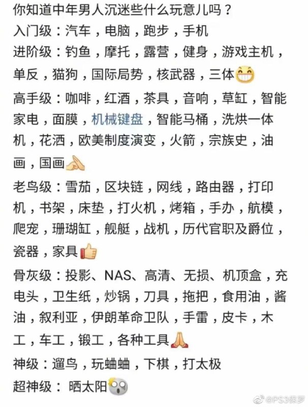 from ㅤ