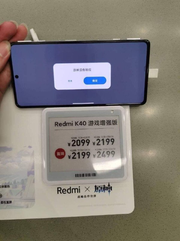 战 略 合 作 伙 伴