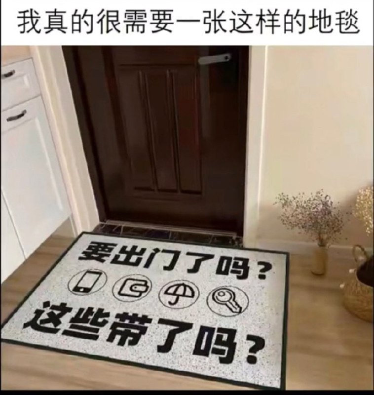 from 平壤卫视 via 呀