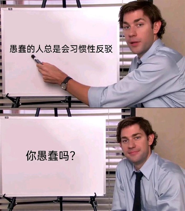 via 犯罪嫌疑人张某