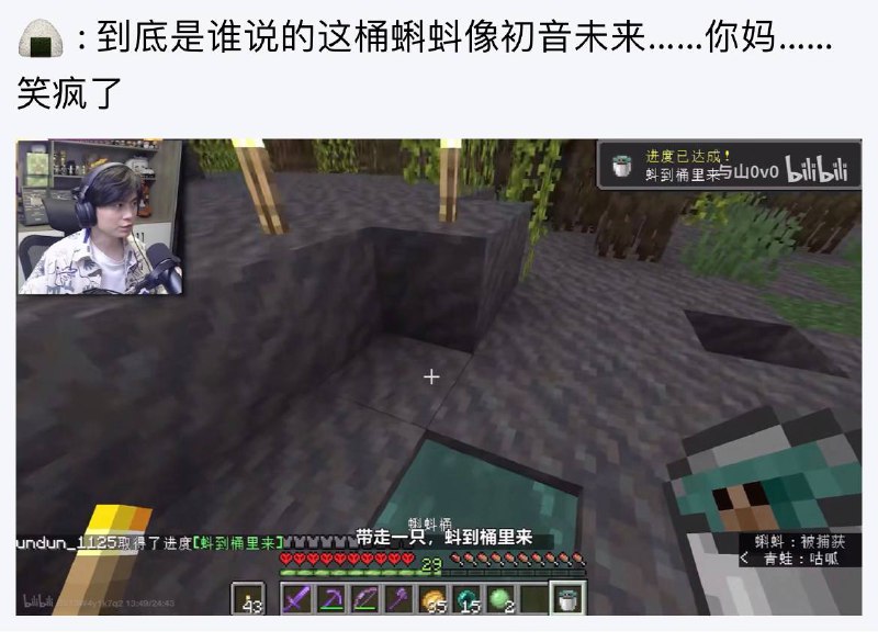 蚪音from efsg的空间 via efsg