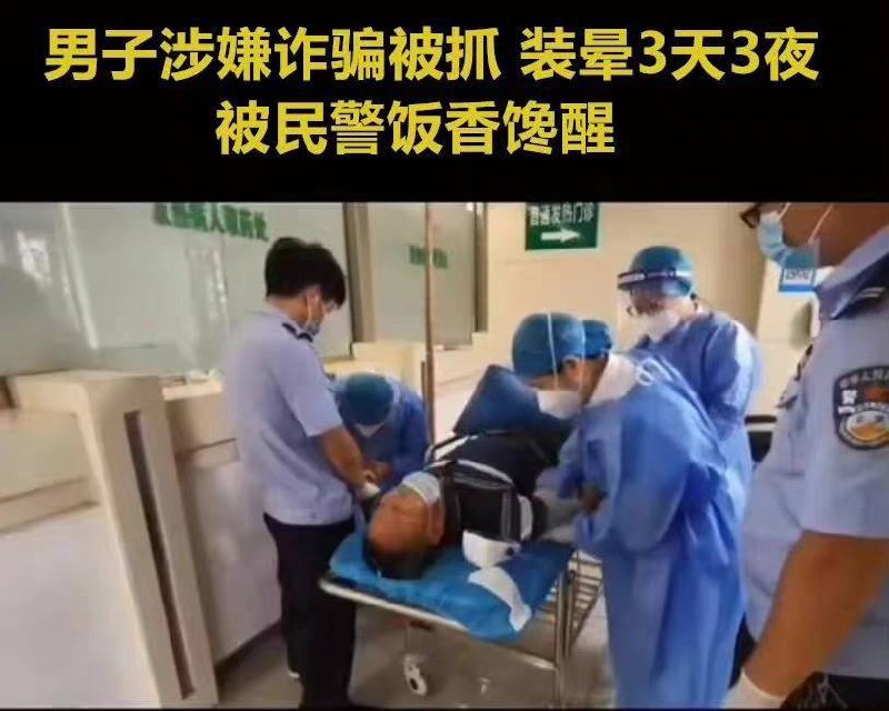 沙雕新闻合集from 平壤卫视 via ㅤ沙雕新闻合集from 平壤卫视 via ㅤ