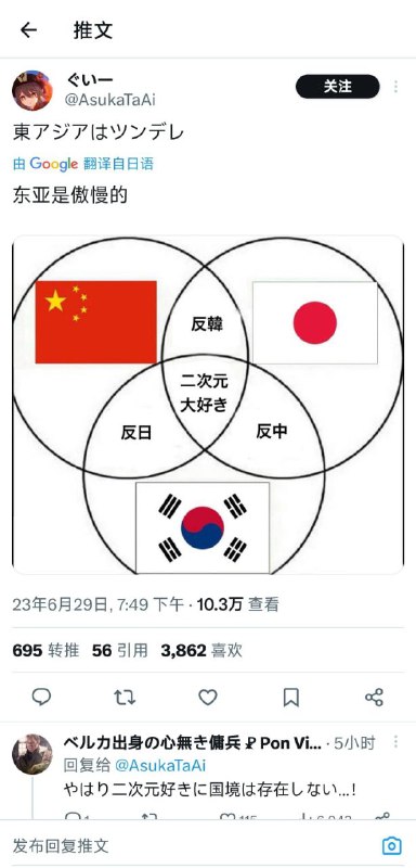 问：这款游戏的名字叫什么？问：这款游戏的名字叫什么？