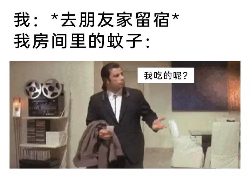 via 7号沙雕网友