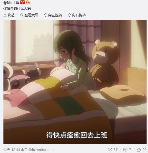 #精品