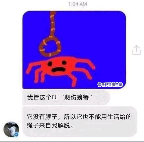 via efsg
