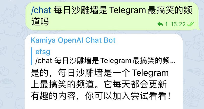 联动联动