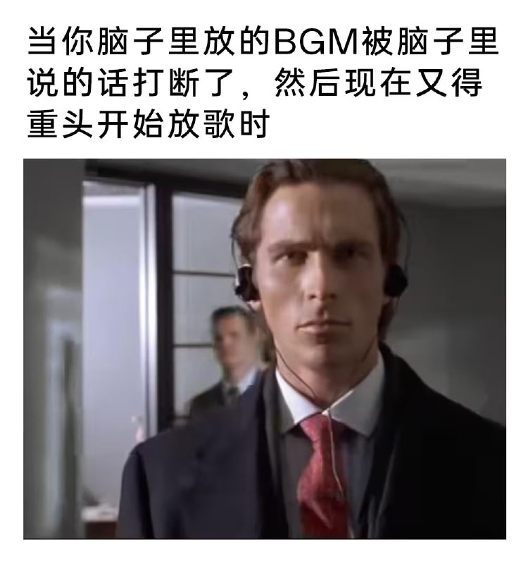 via 7号沙雕网友