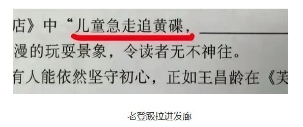 via 7号沙雕网友