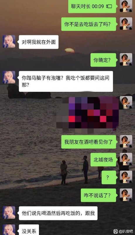 年度爽文from 富贵 王年度爽文from 富贵 王