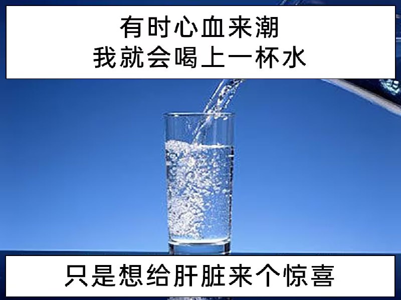 via 6号沙雕网友
