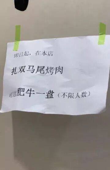 from 平壤卫视from 平壤卫视