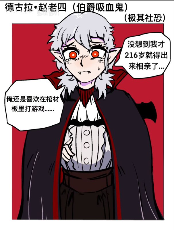 话又说回来了via my nbkls话又说回来了via my nbkls