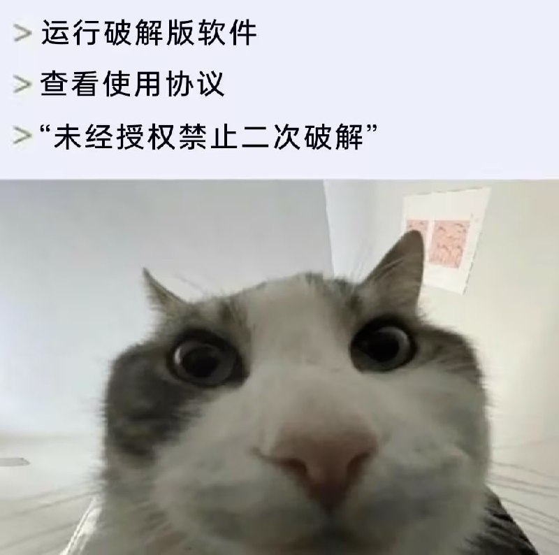 via 7号沙雕网友