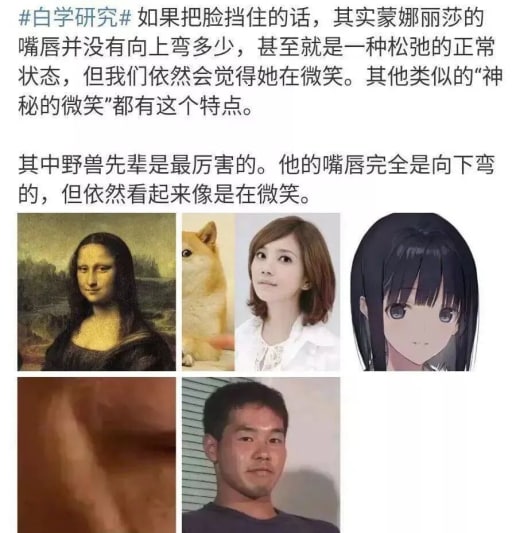 via 宋某人 | 梦想是当家庭主夫